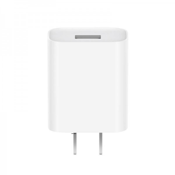 Xiaomi 18W Charging Adapter